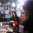 김준철농장 | [후기] 제58회 한밤의 와인클래스_88 한국와인데이