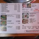 부산곱창집돼지국밥