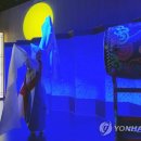 사단법인 전주문화연구회 이미지
