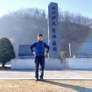 파평체육공원 이미지