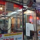 대아한우정육식당 이미지