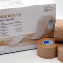 주식회사한강메디칼 이미지