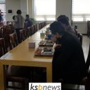 경인구내식당 - 남동구 남동동로123번길 34 | 경인구내식당