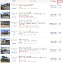 여주-1115 이미지