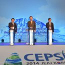 산업인(아) 에너지데일리