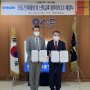 우송식품 이미지