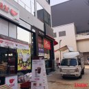 이삭토스트운정산내 이미지