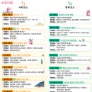 문화센터야외화장실 이미지