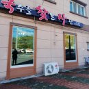 국수를찾는사람 이미지