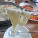 주연칼국수