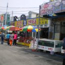 노원평생학습관 이미지