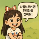 진영의료기 이미지