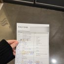 제니스약국 | 0기 유방암 수술 전 검사총정리 MRI·CT·뼈스캔 후기