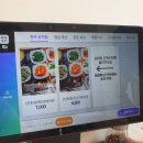 의성식육식당 | 울산맛집 의성명품한우식육식당 명품가식당 점심식사 후기