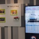 공직역량발전소 이미지