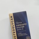 영양사언니 이미지