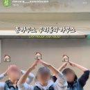 돈하우스 이미지