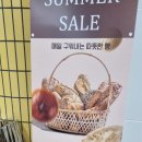 핫브레드 공덕역점 이미지