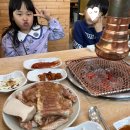 먹뱅이 | 광양 닭숯불구이 맛집 추천 먹뱅이닭숯불구이