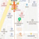 신박한공인중개사사무소 이미지