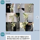 필름35 대구웨딩스냅 스튜디오 촬영 후기 (짝꿍코드 JSSR)