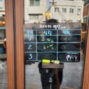 [서대문역 다한] 서대문 가성비 파스타 내돈내산 후기