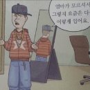 사월해 이미지