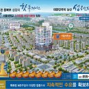한라산업개발주식회사 Daum카페