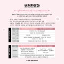 매향여자정보고등학교 이미지