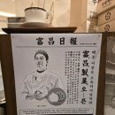 부창수퍼 이미지