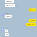 신비숲X가든 이미지