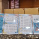 진영한빛도서관 다목적홀 이미지