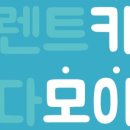 렌터카다모아 이미지