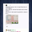 폴리어학원 이미지