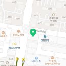 상동열정과의지보습학원