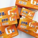 속편한온누리약국 이미지