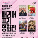 주식회사 쉐어링소프트 이미지