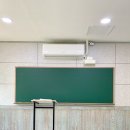 위즈덤수학교습소