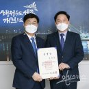 농업회사법인 세종로컬푸드 주식회사 네이버블로그