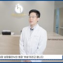 승소아청소년과의원 이미지