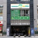 연제구-116 이미지