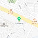 지평선헬스;제이앤제이 이미지