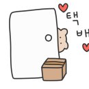 립보이 이미지