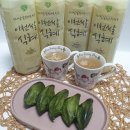 꿈꾸는 유니팜