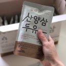 이리음료