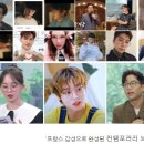 대명독일안경원 이미지