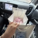 아우라보자기 | 소소앙금 | 부평 상견례 화과자 선물세트 추천 (내돈내산) 🥮