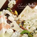 새하림각 이미지