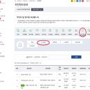 평원약국 이미지