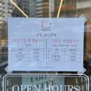 유우커피플레이스 이미지